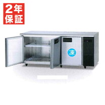 楽天市場】冷蔵庫 パナソニック（容量（冷蔵庫・冷凍庫）366 ～ 420.9L 