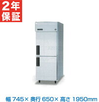 楽天市場】冷蔵庫 パナソニック 500lの通販