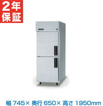 楽天市場】パナソニック 冷蔵庫 500lの通販
