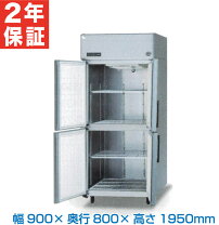 楽天市場】srr‐k981（冷蔵庫・冷凍庫｜キッチン家電）：家電の通販