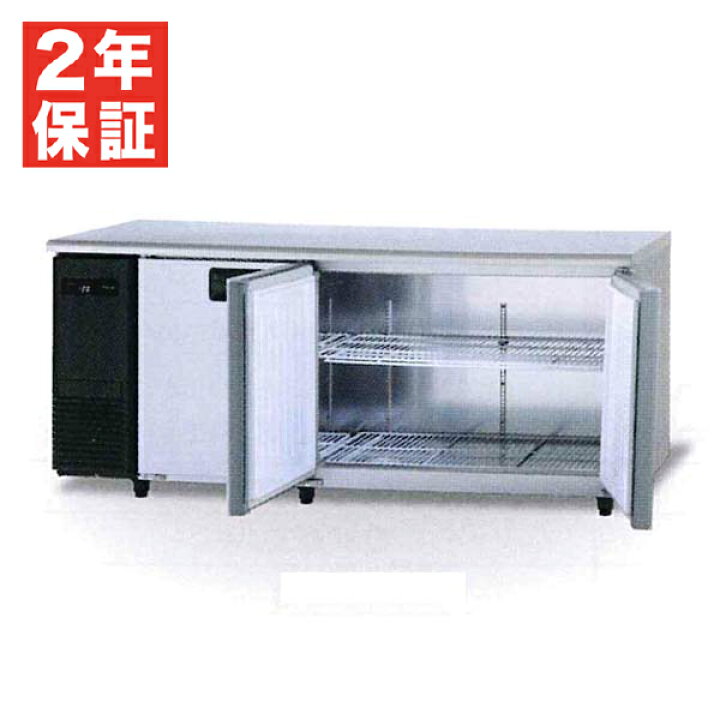 楽天市場】【新品・安心2年保証】 SUF-LV1871S コールドテーブル 