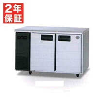 楽天市場】冷凍 コールドテーブル 1200 750の通販