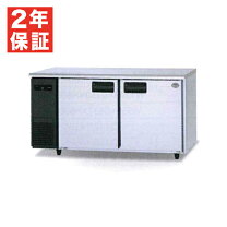 楽天市場】sur－k1561sa パナソニック 業務用コールドテーブルの通販
