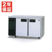楽天市場】冷凍庫 240lの通販