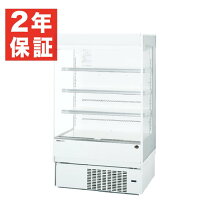 楽天市場】ショーケース ナイトカバー（業務用厨房機器・用品 