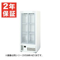 楽天市場】smr-h99nbの通販