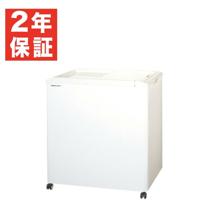楽天市場】【新品】冷凍ストッカー スライドタイプ 幅776×奥行473+（20 