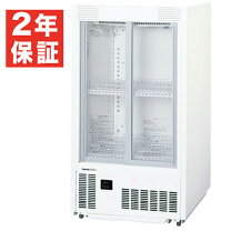 楽天市場】smr-m92nbの通販