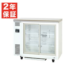 楽天市場】smr-v941nの通販
