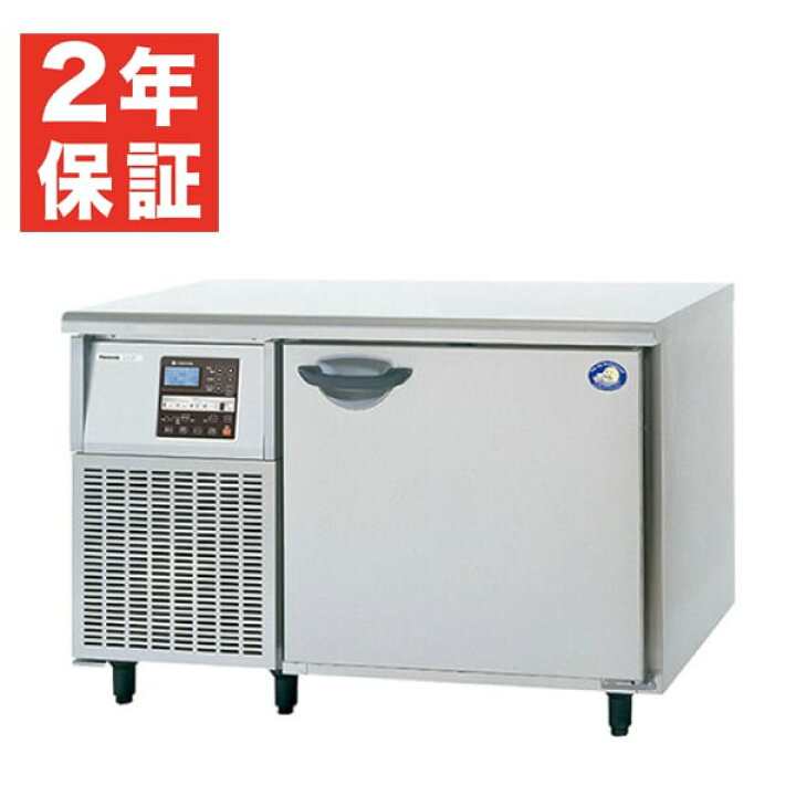 楽天市場】【新品】ブラストチラー＆フリーザー 幅1200×奥行750×高さ 