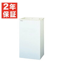 楽天市場】パナソニック 冷凍ストッカー scr－s45の通販