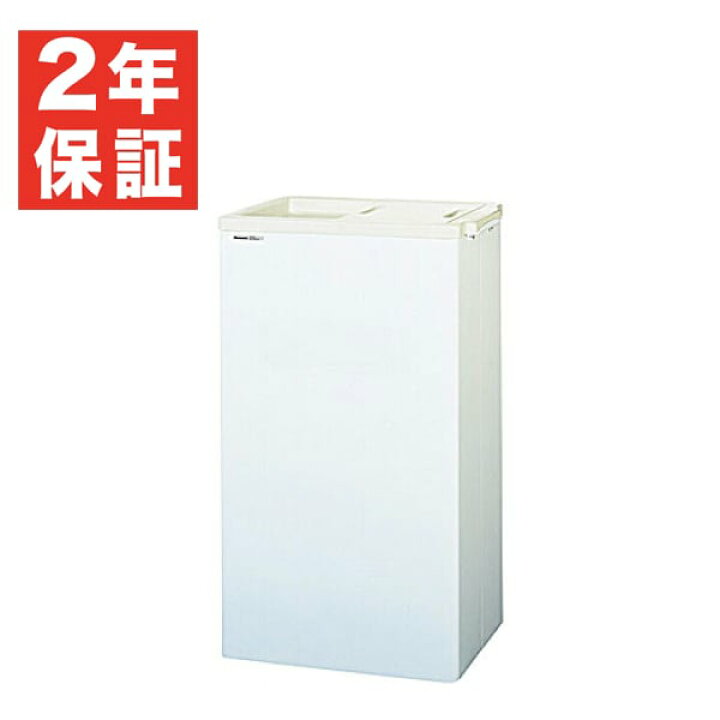 楽天市場】【新品】冷凍ストッカー スライドタイプ 幅531×奥行318+(20 