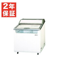 楽天市場】業務用 アイスクリーム（冷蔵ショーケース｜業務用厨房機器 