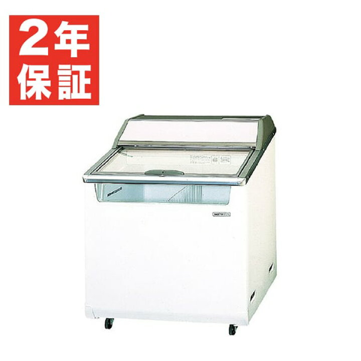 楽天市場】【新品・安心2年保証】冷凍ショーケース (アイスクリーム 