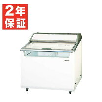 楽天市場】アイスショーケースの通販
