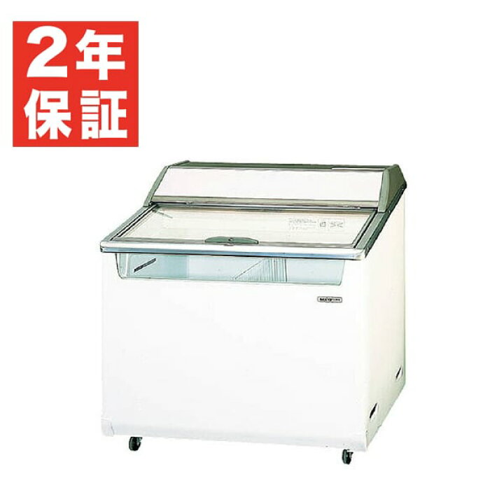 楽天市場】【新品・安心2年保証】冷凍ショーケース (アイスクリーム 