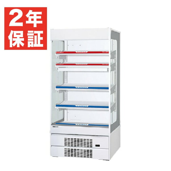 楽天市場】--0330価格確認--【新品・安心2年保証】冷蔵温蔵多段 