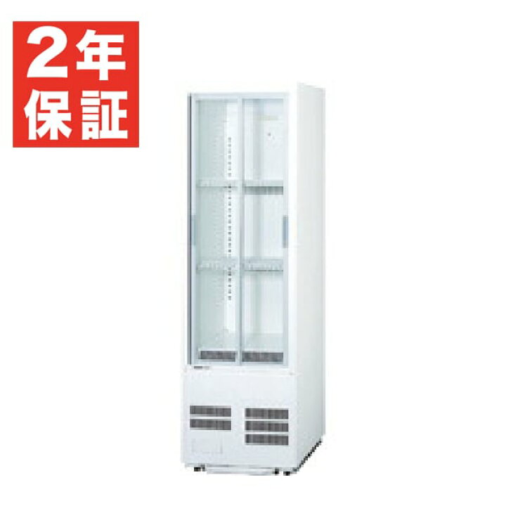 楽天市場】【新品・安心2年保証】冷蔵ショーケース 幅460×奥行450×高 