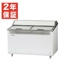 楽天市場】サンヨー 冷凍ショーケースの通販
