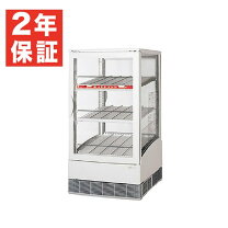 楽天市場】温 冷 ショーケースの通販