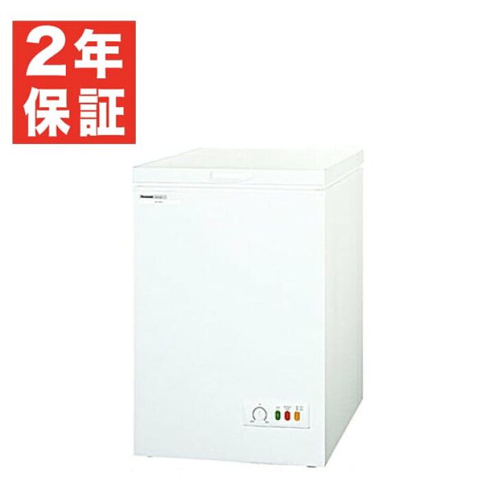 楽天市場】【新品】チェストフリーザー (冷凍庫) SCR-FH10VA 101 