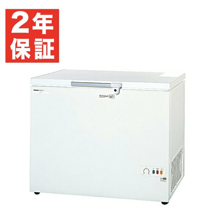 楽天市場】【新品】チェストフリーザー (冷凍庫) SCR-RH28VA (旧型番 