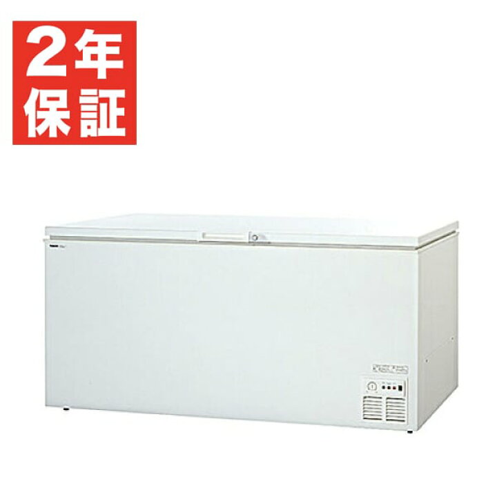楽天市場】【新品】チェストフリーザー (冷凍庫) SCR-R64 635リットル 
