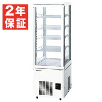 楽天市場】タテ型5面ガラス冷蔵ショーケースの通販