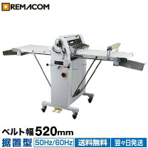 楽天市場】リバースシートの通販