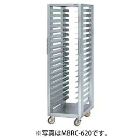 【新品】ラックカート ベーカーシェフシリーズ幅690×奥行820×高さ1705(mm) MBRC-640 マルゼン