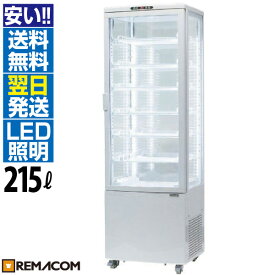 楽天市場 冷蔵ショーケースの通販