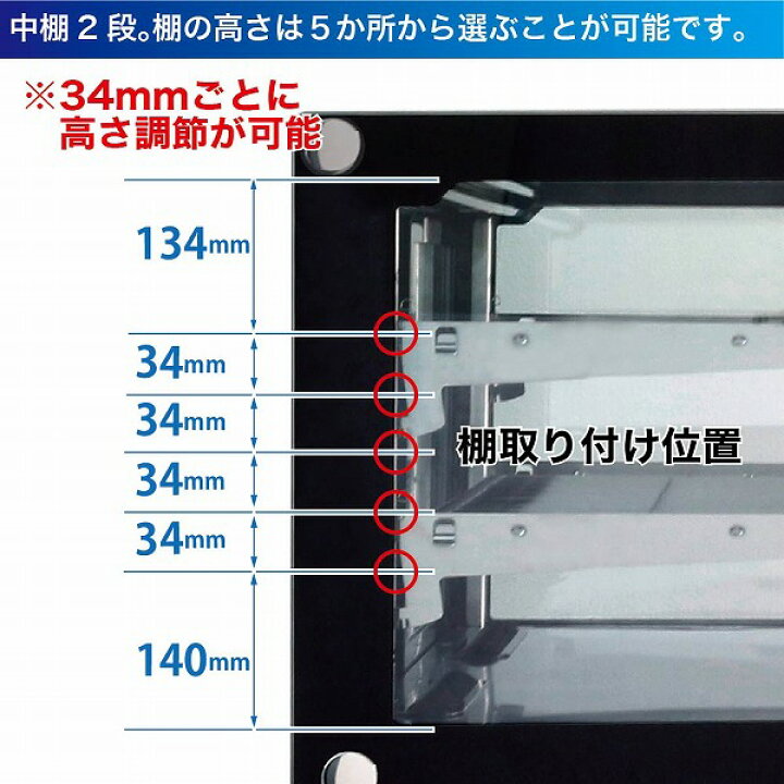 楽天市場】卓上 対面冷蔵ショーケース 140L RCS-T70S2CB レマコム 業務 