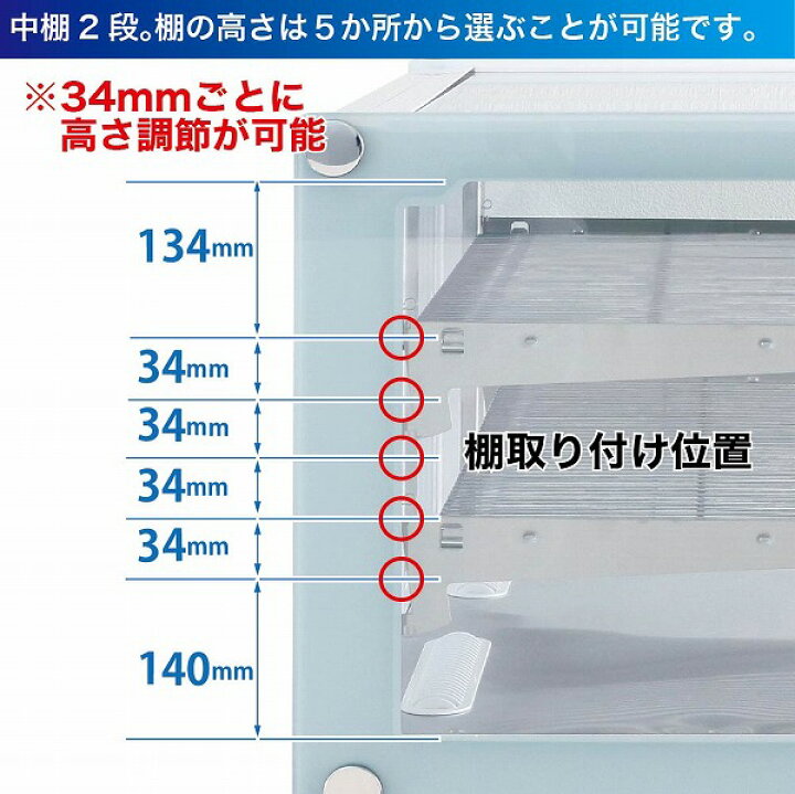 楽天市場】卓上 対面冷蔵ショーケース 180L RCS-T90S2CW レマコム 業務 
