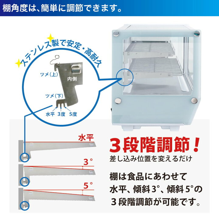 楽天市場】卓上 対面冷蔵ショーケース 180L RCS-T90S2CW レマコム 業務 