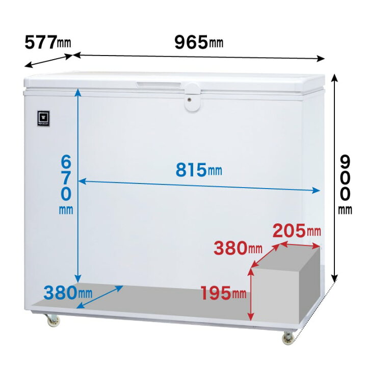 楽天市場】【新品】業務用 冷凍ストッカー 冷凍庫 210L 急速冷凍機能付  
