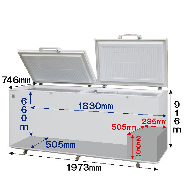 楽天市場】業務用 冷凍ストッカー 605L 冷凍庫 RRS-605SF 三温度帯調整