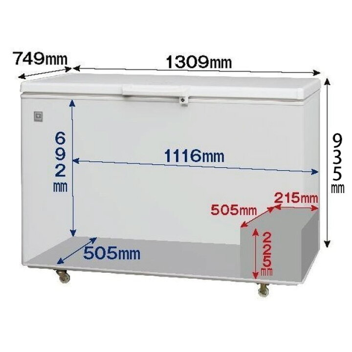 □中古品 レマコム 冷凍ストッカー 2021年製 399L RRS-399SF 