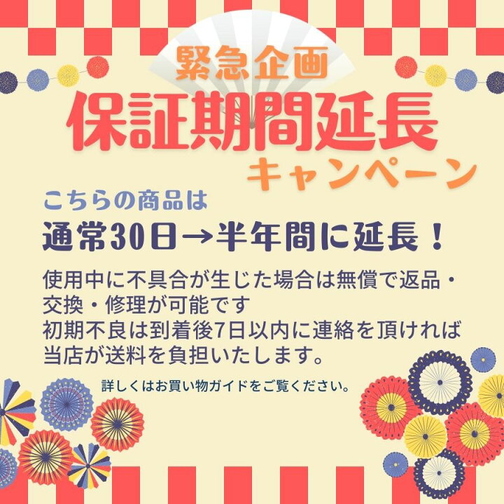 楽天市場】福袋 新生活 中古 ノートパソコン 第4世代Corei5から メモリ 