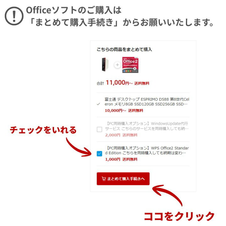 楽天市場】Panasonic Lets note CF-SZ5 第6世代 Core i5 メモリ8GB 