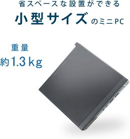 訳あり 中古パソコン 第4世代 Corei5 HP ProDesk 800 G1 mini ミニデスクトップ ミニpc ミニパソコン 小型 パソコン本体 高速ssd ウインドウズ11 メモリ4GB HDD320GB Windows11 中古デスクトップ 中古pc win11 中古デスクトップパソコン 送料無料 本体 超小型パソコン