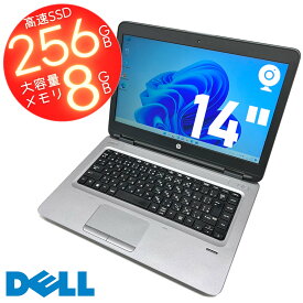 ノートパソコン 中古 HP 256GB 中古ノートパソコン 14インチ ProBook 645 G2 AMD PRO A8 WEBカメラ 中古ノート Type-C 無線LAN ノート型パソコン ノートPC 高速SSD メモリ8GB SSD256GB 中古ノートpc Windows10 中古パソコン ノート パソコンHP 送料無料 中古品 あす楽