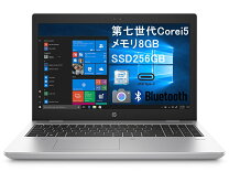 楽天市場】中古 パソコン hp probook 650の通販