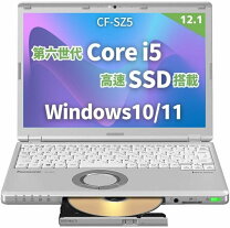 楽天市場】cf−sz5の通販 