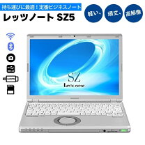 楽天市場】let