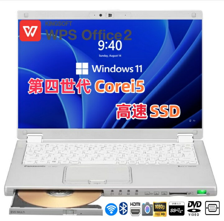 楽天市場】Panasonic Let