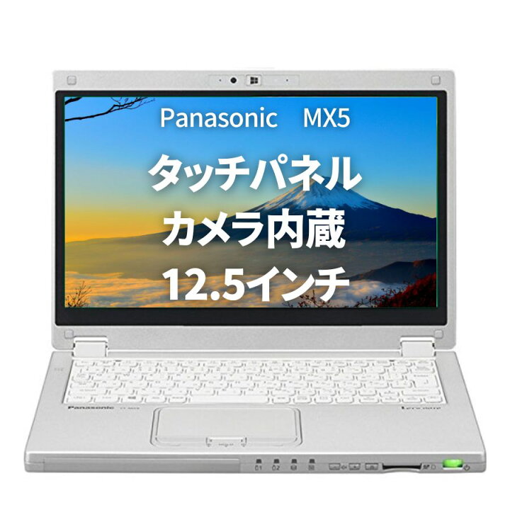 楽天市場】訳あり 特価 スタイラスペン付き Panasonic Let