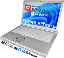 楽天市場】中古ノートパソコン windows11（シリーズLet 