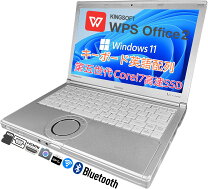楽天市場】レッツノート 中古 nxの通販