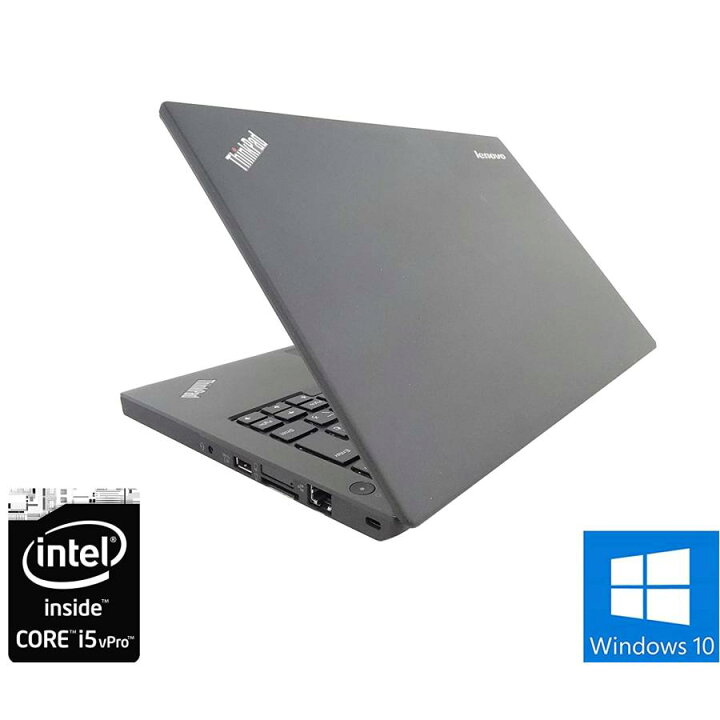 楽天市場】Lenovo ThinkPad X250 第5世代 Corei5 無線LAN WEBカメラ 