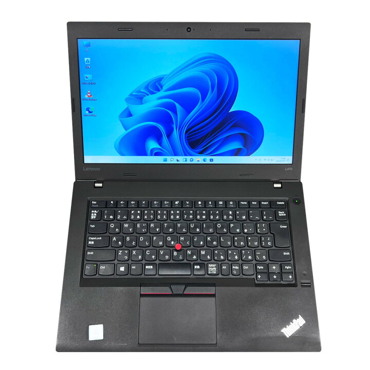 楽天市場】Lenovo ThinkPad L460 L470 第6世代 CPU インテル Core i5 